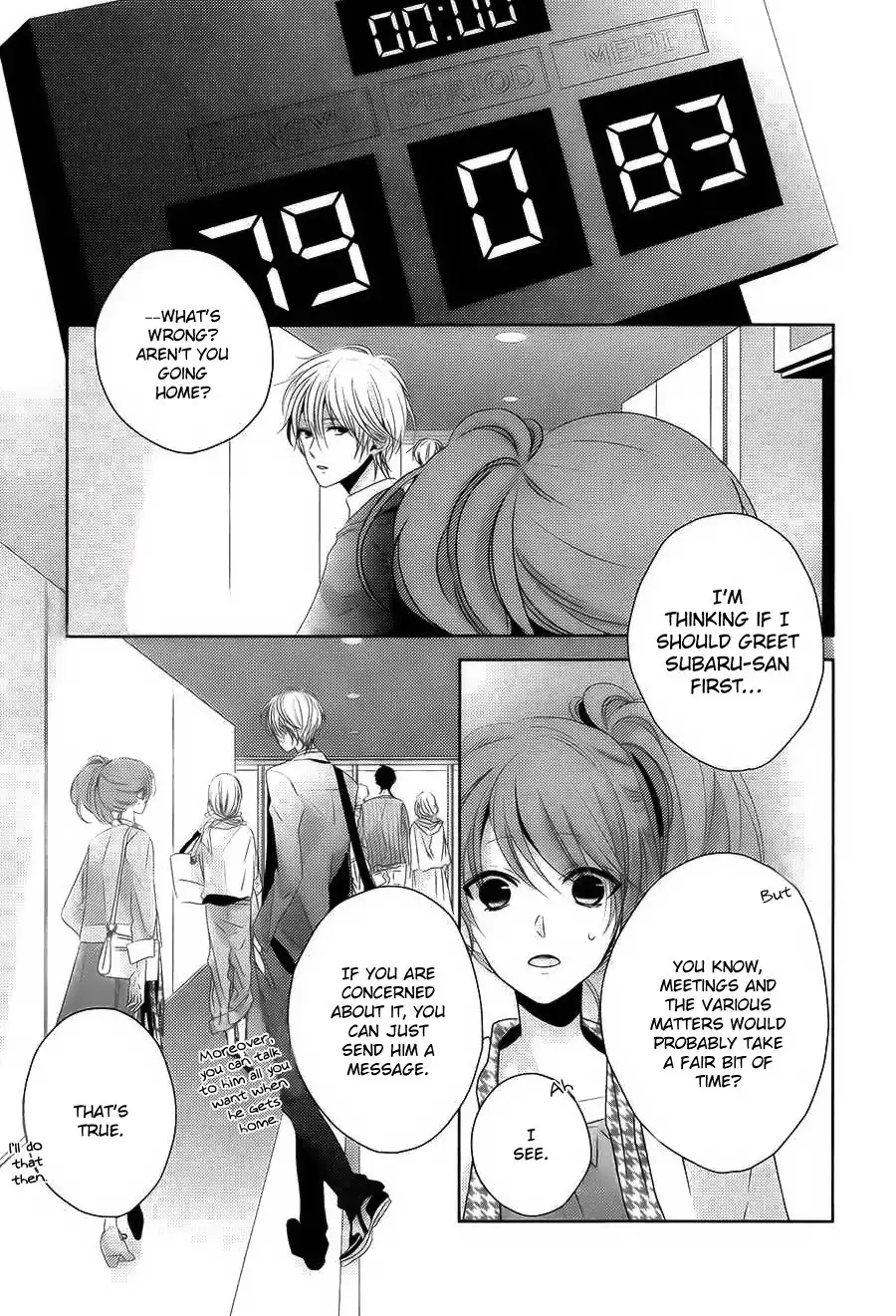 Brothers Conflict feat. Natsume Chapter 3 10